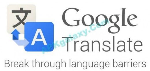 photo Google-Translate-Apk-520x245_zpszcnj6ker.jpg