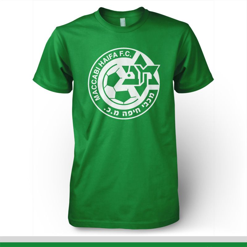 Maccabi Haifa FC Israel UEFA Footbal Soccer T shirt | eBay